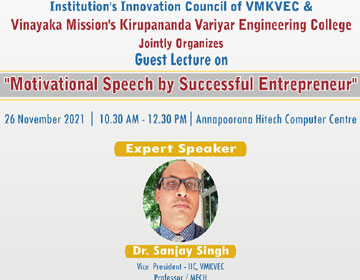 Guest Lecture on Motivational Speech by Successful Entrepreneur, organized by Dept. of Pharmaceutical Engineering, on 26 Nov 2021